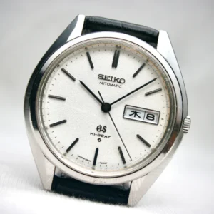 Grand Seiko 56GS 5646-7030 Sand Dial
