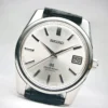 Grand Seiko 57GS 5722-9991 Self Dater
