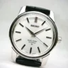 King Seiko 44KS 44-9990