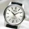 King Seiko 44KS 44-9990 Shield Medal