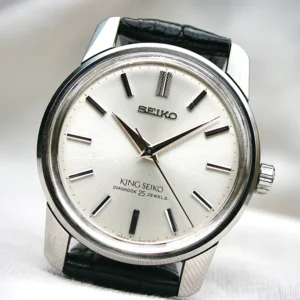 King Seiko 44KS 44-9990 Shield Medal