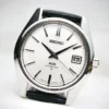 King Seiko 45KS 4502-7001 36000 Hi Beat