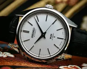 Vintage King Seiko