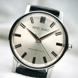 King Seiko First KS Model Steel