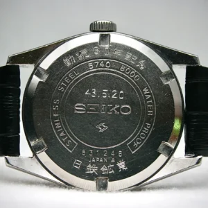 Alternative view of Seiko Lord Marvel 5740-8000 36000 Hi-Beat