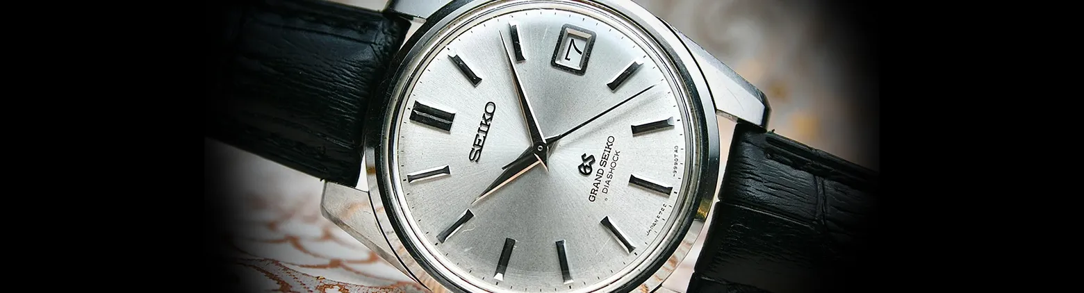 Vintage Grand Seiko Watches