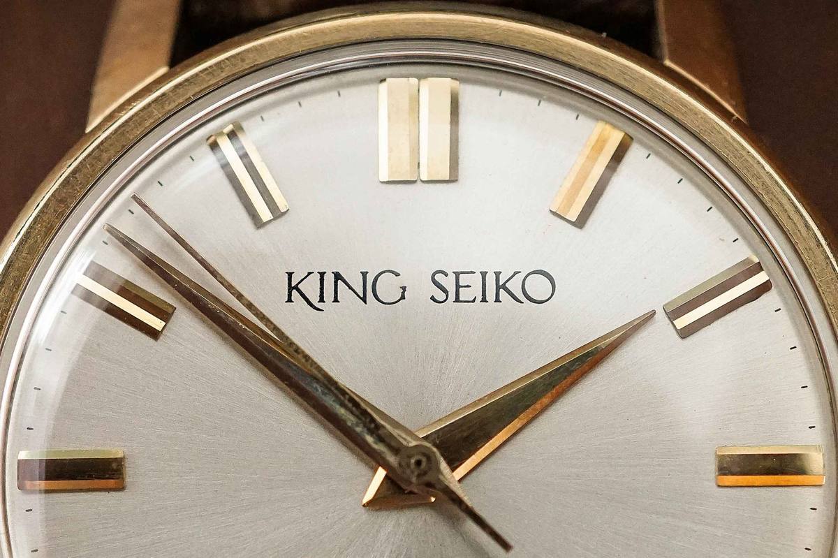 King Seiko sunburst dial close-up showing applied indices