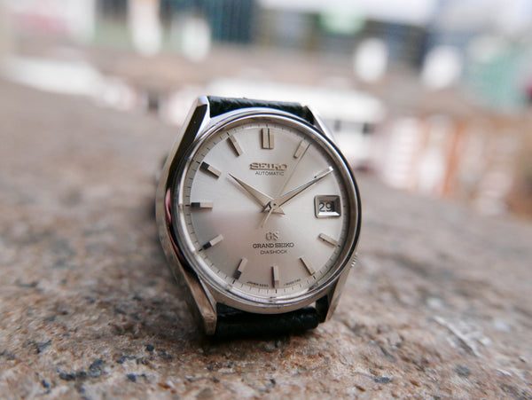 Vintage Grand Seiko dial variations showing different textures and finishes